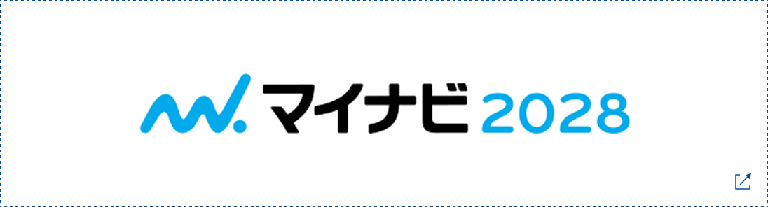 マイナビ2028